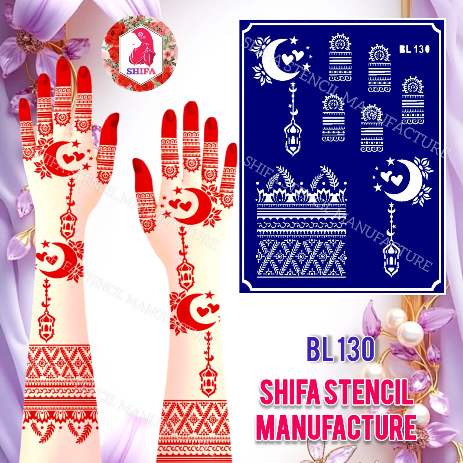 BL130 Luminous Heart plus Minaret Double Hand Henna Stencil - Shifa Stencil